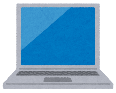 Windows95時代のパソコン入門