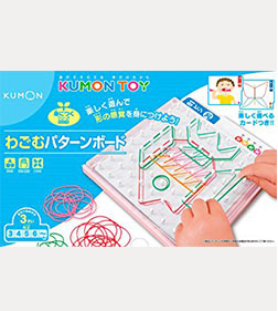 わごむパターンボード
